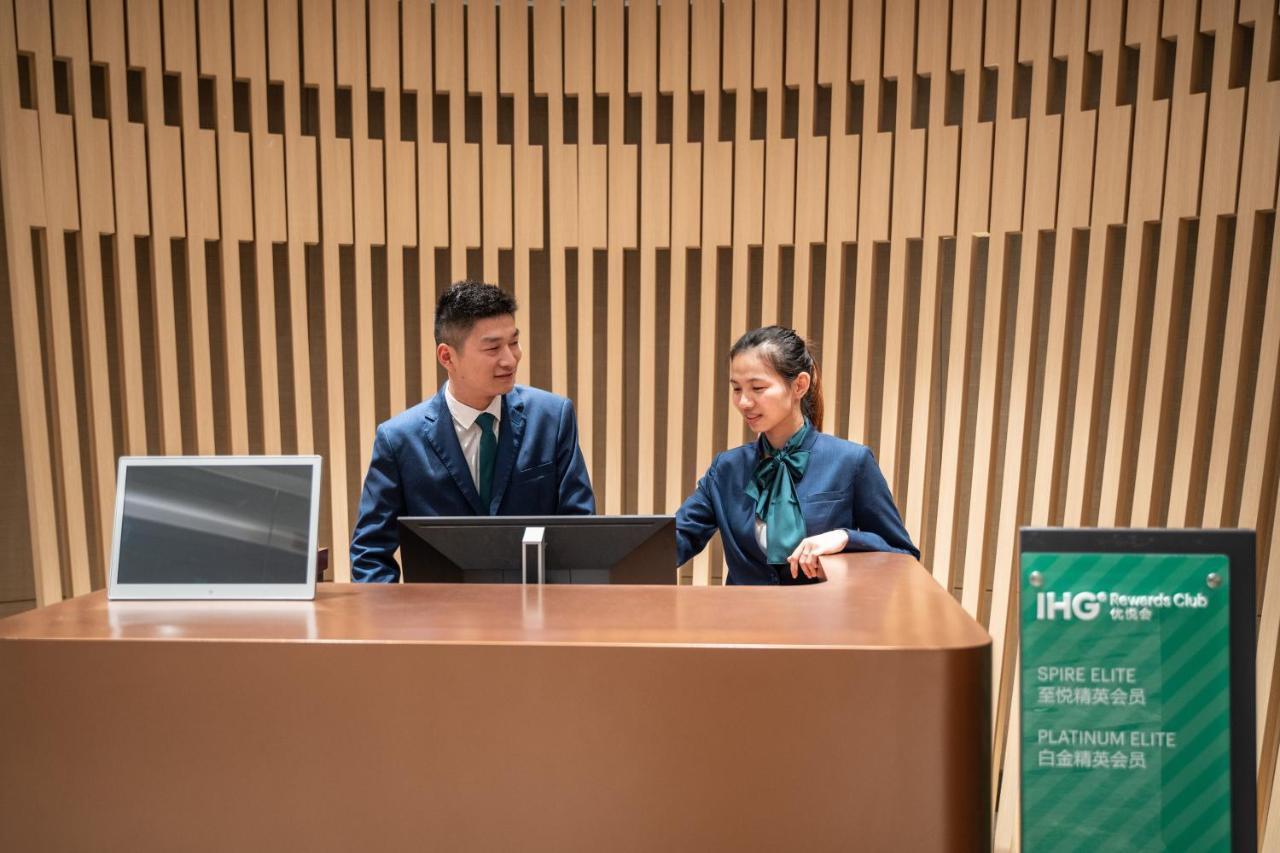 Holiday Inn Shanghai Chongming, An Ihg Hotel Extérieur photo