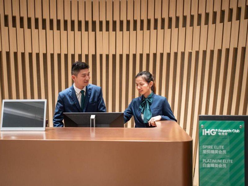 Holiday Inn Shanghai Chongming, An Ihg Hotel Extérieur photo