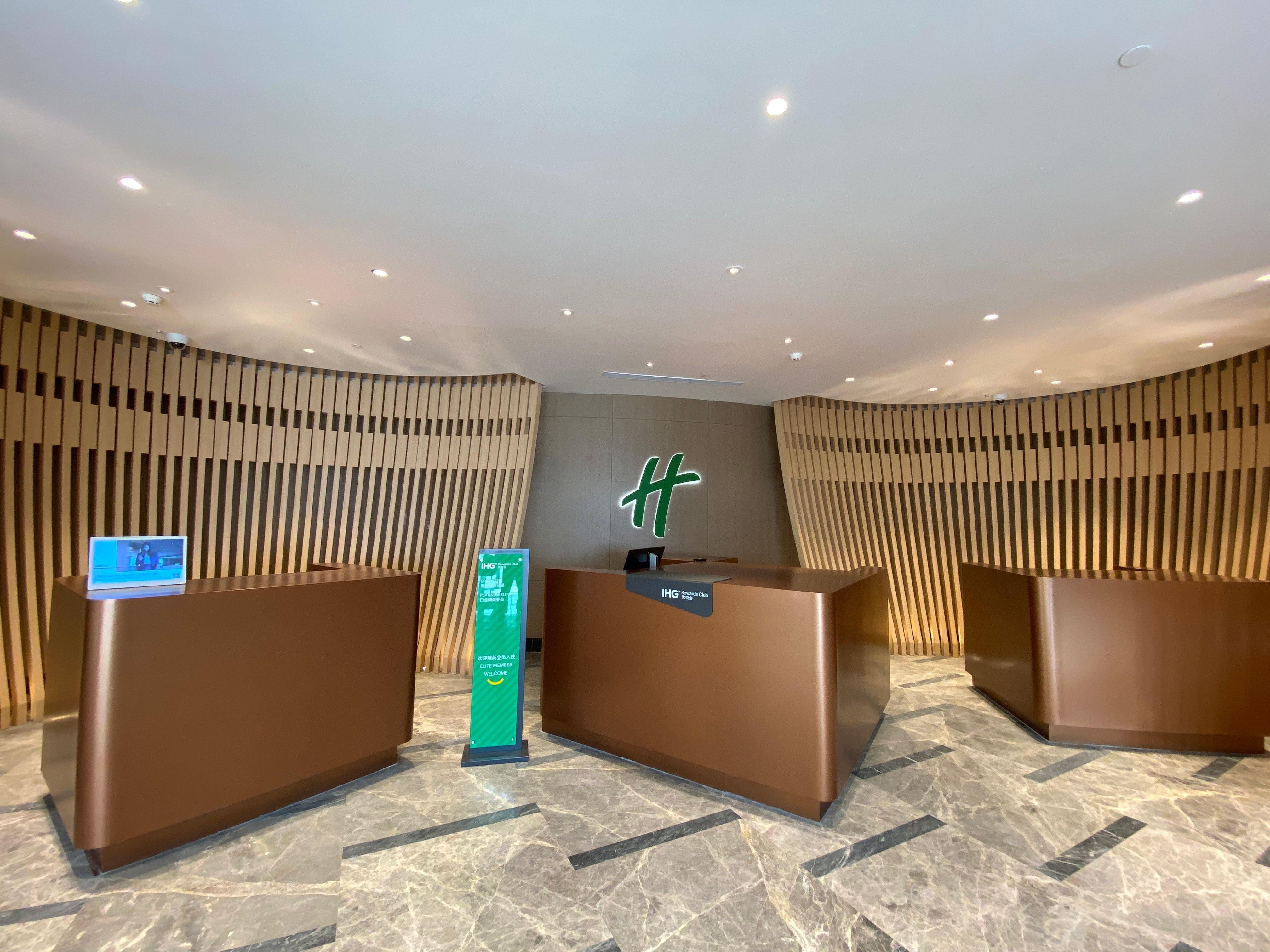 Holiday Inn Shanghai Chongming, An Ihg Hotel Extérieur photo